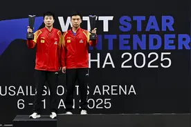 WTT球星挑战赛多哈站：徐瑛彬/向鹏夺冠图片