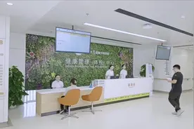 深圳大学旗下医院推港人首诊在线建档图片