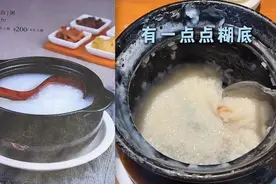 “200元潮汕砂锅白粥”贵在用了依云水？粤菜厨师：用不用高档水没区别图片