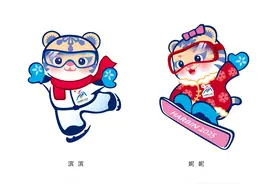 “森林之王”闯亚冬图片