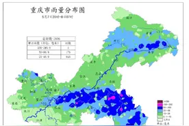 昨夜的雨下到了哪里？重庆16个区县176雨量站出现暴雨图片