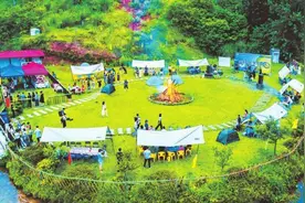自贡沿滩：“五一”假期推出多种文旅特色活动图片