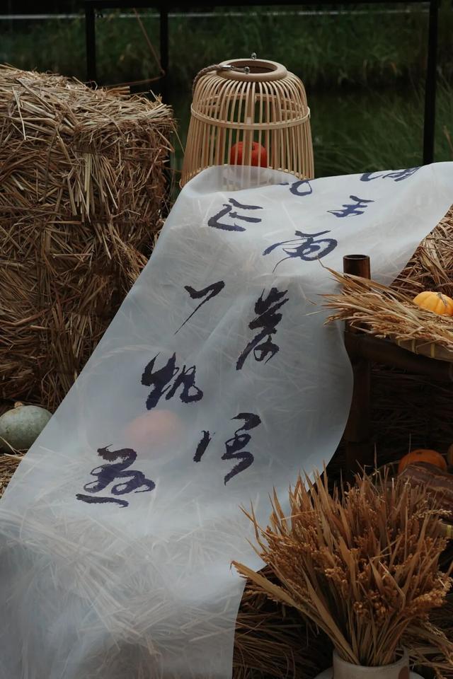 乐游滨江国庆集市｜长江文化美食节：长江盛宴·风味千年