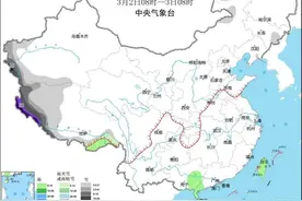 艳阳天！走，去街上、公园里拍花丨静宝福利站图片