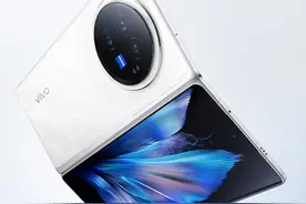 vivo X Fold 3系列折叠屏将于明天开售 起售仅6999元图片
