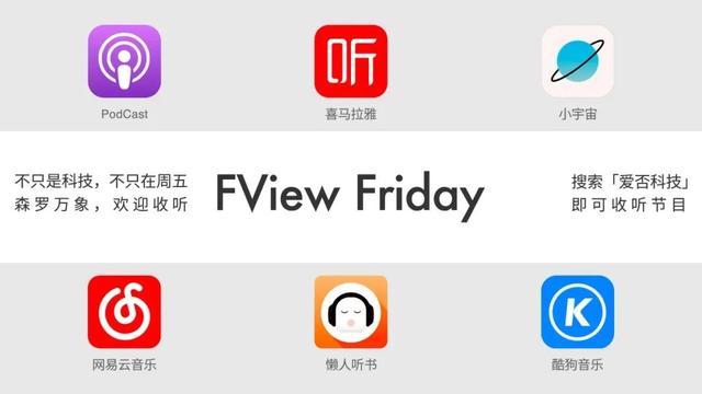 iPhone 17 全系列配色方案曝光，首款折叠屏 iPhone 或采用三星无痕方案