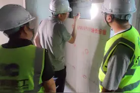 青岛市开展2024年度上半年全市在建房屋建筑工程质量监督检查工作图片