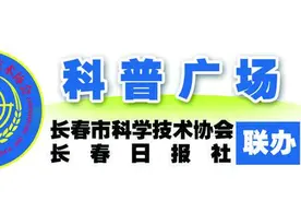 总是腰酸背痛腿疼？ 可能是这些姿势在伤害你图片