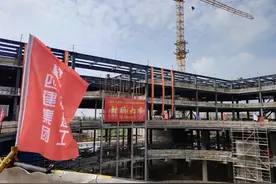 加速建设！九星城项目迎来里程碑节点图片