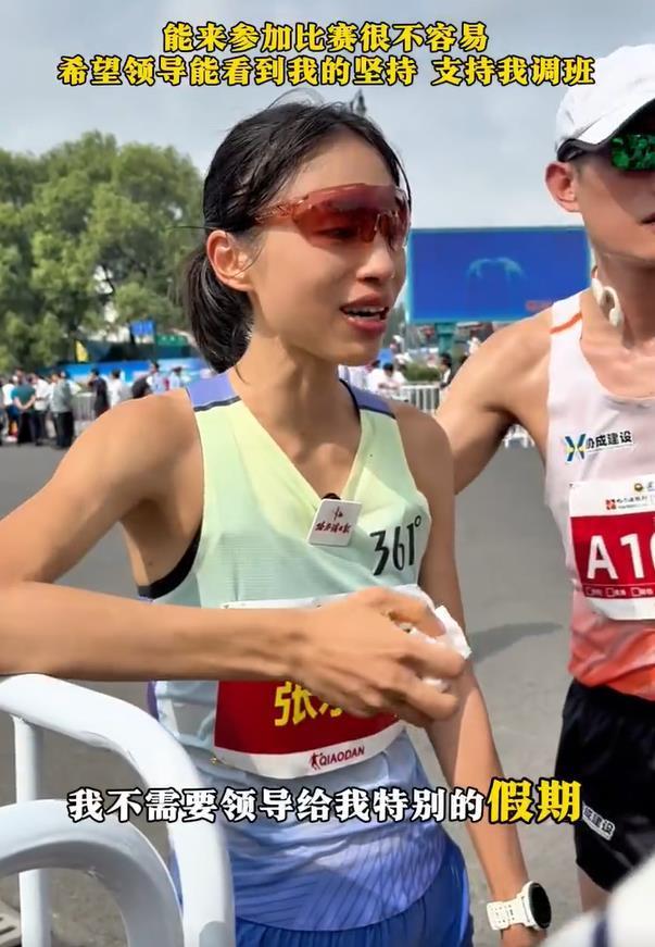 “最快女护士”发文道歉：深感不安和愧疚
