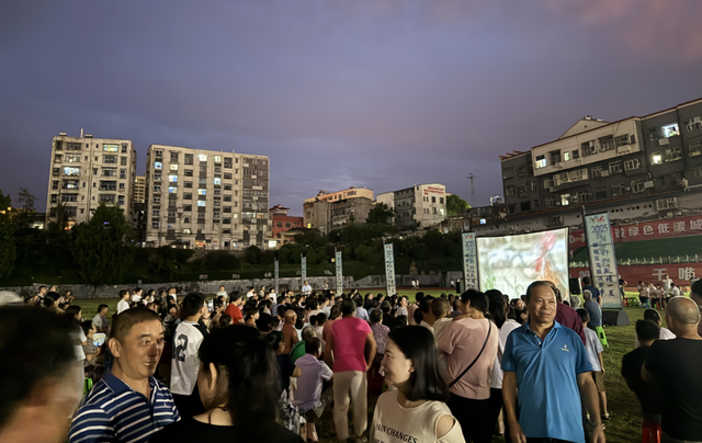 “活力郧阳·激情一夏”2025郧阳区文旅消费季开幕