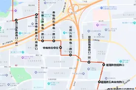 加强公交地铁接驳 1月10日起西安这些公交线路调整图片