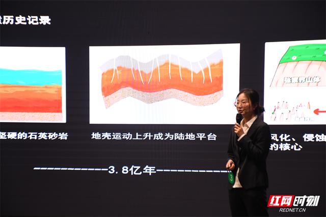 张家界国家森林公园举办首届英、韩语讲解员大赛 提升入境游服务水平