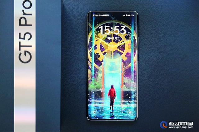 ����GT5 Pro���⣺Խ���Ѿ�Խ�������콢���𣿣�