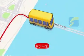 “点靓沂河·光影巴士”免费乘坐，这份线路信息请查收！图片