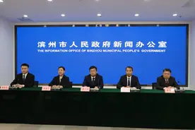 滨州：开展科技创新成果评定 以科技创新引领产业高质量发展图片