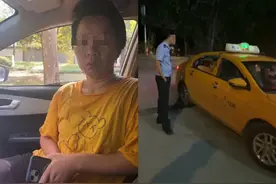 西安坐“霸王车”获刑女子出狱后又打车不给钱，街道办：已劝诫图片