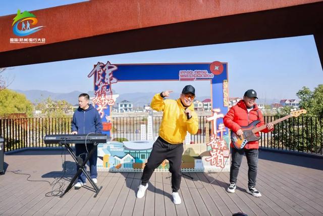 万人齐聚，三线并进！余杭这场冬日盛宴太过瘾！