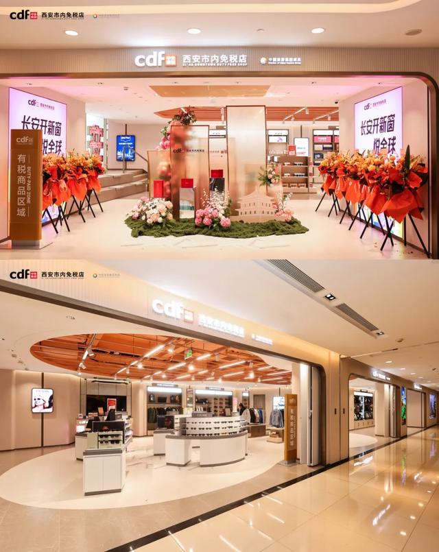 优惠!5折!淡季的西安值得反复来!