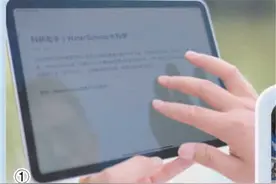 科学大模型：“上线”之路还有多远图片