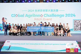 成本大降90%！“AI+农业”到底有多智能？先睹为快→图片