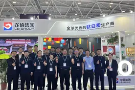 2025 国际橡塑展：龙佰集团塑料钛白粉成 “明星”图片