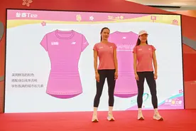 上海马拉松系列赛为何每年从“她”开始图片