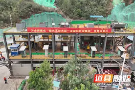 道县：引进百亿先进材料项目 产业体系集聚成势图片