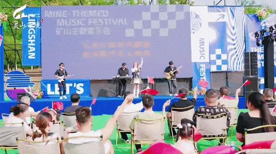 武汉近郊游新体验！江夏灵山国庆奇幻艺术季活动火爆出圈