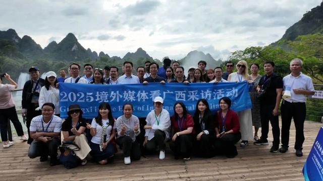 7天3城！东盟媒体团发现不一样的广西