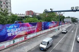 2025中国（石狮）国际纺织服装博览会4月18日启幕图片