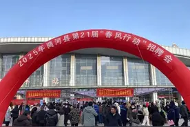 2025年济南市商河县“春风行动”线下大型招聘会成功举办图片