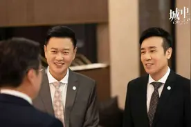 电视剧《城中之城》研讨会在京举办图片