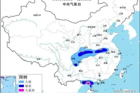 双预警！四川大范围降雨，部分地方有大风图片
