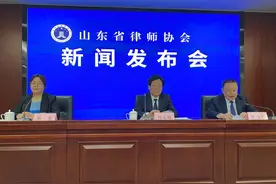 山东全省律师47044人，816名律师担任“两代表一委员”图片