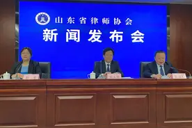 山东全省律师47044人，816名律师担任“两代表一委员”图片