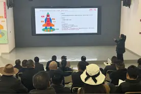 甘孜州“五社联动”助力社区治理推进会暨社会工作座谈会在巴塘举行图片