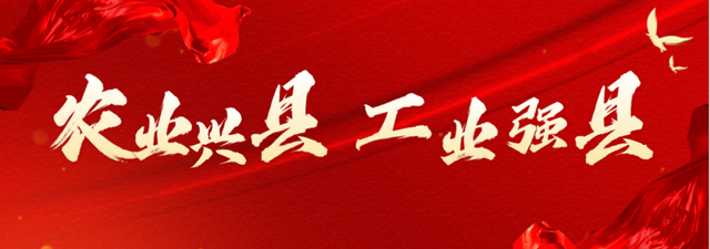 【文化大荔】不缺故事的大荔