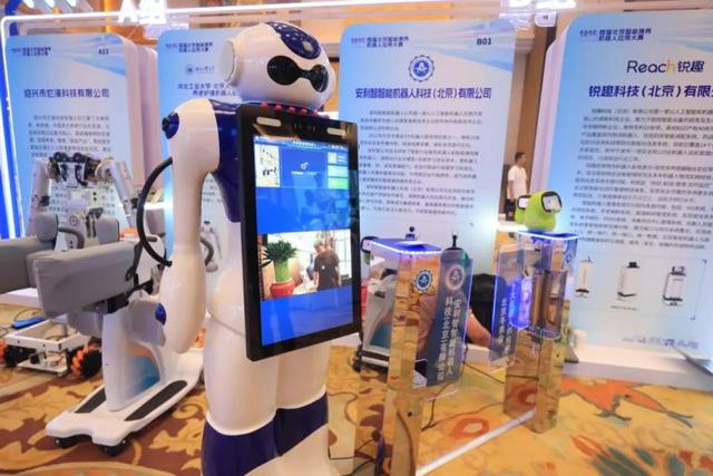 北京亦庄企业获奖！2025北京智能康养机器人应用大赛举办