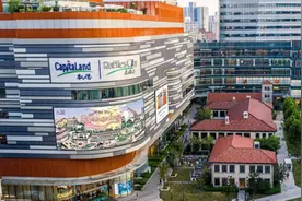 百亿补贴叠加400元限时优惠，长宁多家平台和商场以旧换新力度超强图片