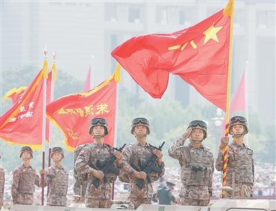 人民日报刊发报告文学：旗帜·火焰