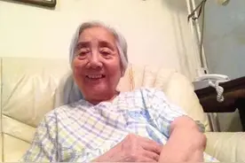 鲁迅先生儿媳、周海婴之妻马新云94岁离世图片