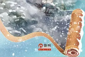 大雪时节，山东6个绝美景区等你探索图片