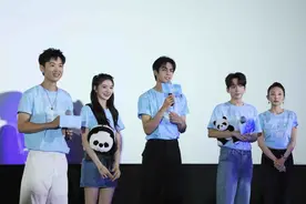 《念念相忘》成都路演 刘浩存宋威龙首次合作重回校园图片