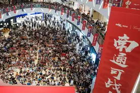 “O州”要认真踢O了！关于苏超，常州镇江南通等地领导提了哪些新要求图片