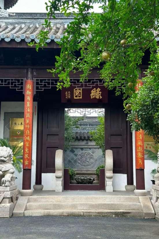 都市天际线下的葡萄藤 是上海马陆镇的混搭美学