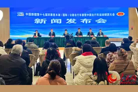 中国新疆第十七届环赛里木湖（国际）公路自行车赛将于5月31日开赛图片