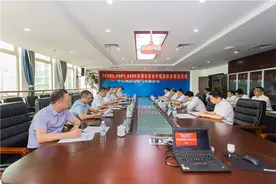 中国石油天然气销售、华润燃气、宝武清能 驻鄂燃气企业签署合作框架协议图片