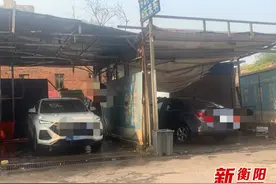 洗车6－10元 ！24小时自助洗车成市民热捧图片