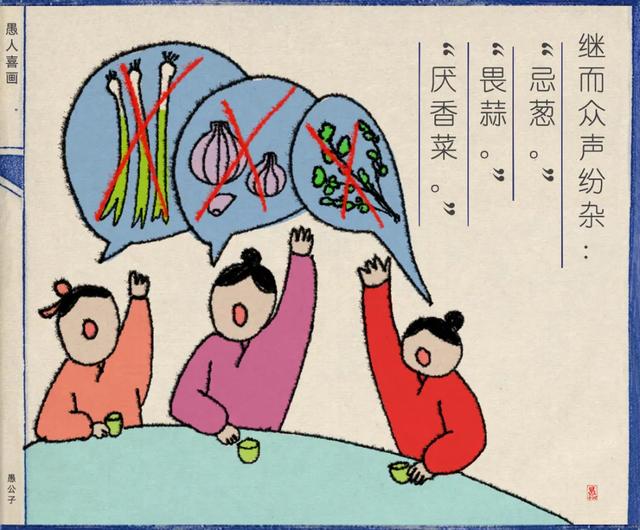 手机一显示“对方正在输入……”，我就手心冒汗